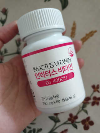 라플레 고함량 인빅터스 비타민D3 4000IU — 5점을 준 리뷰어가 2019년 10월 올린 사용 사진