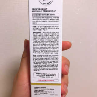 달리프 클로렐라 베러 루트 쿨링 스프레이 100ml — 5점을 준 리뷰어가 2019년 6월 올린 사용 사진
