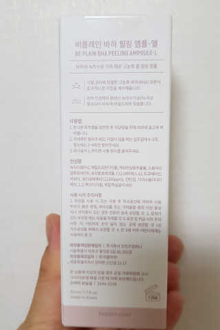 엉뚱펭귄쭈야네님이 올린 리뷰 사진 2