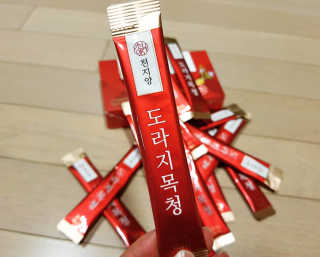 eunnnnnnnnm님이 올린 리뷰 사진 3