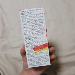 blaank님이 올린 리뷰 사진 3