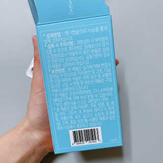 빠다님이 올린 리뷰 사진 3