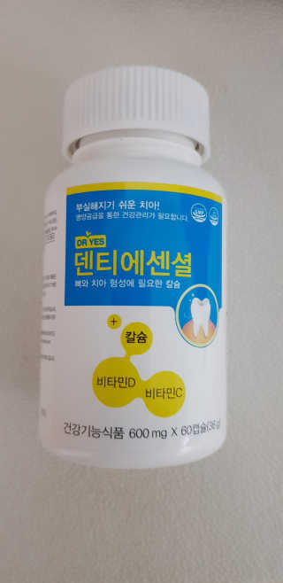 헤르메스님이 올린 리뷰 사진 2