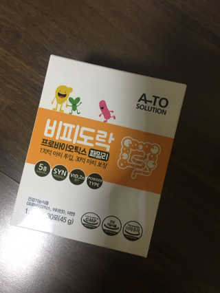 Ella님이 올린 리뷰 사진 1