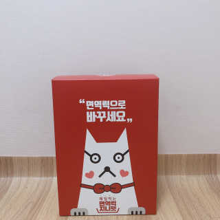 여니별이님이 올린 리뷰 사진 3