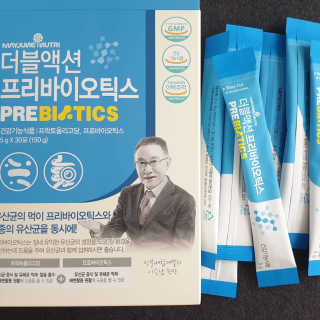 메이준뉴트리 이승남 원장의 더블액션 프리바이오틱스 — 5점을 준 리뷰어가 2020년 3월 올린 사용 사진