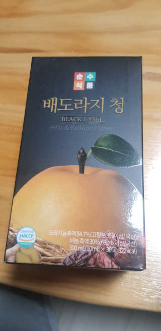 권지혜님이 올린 리뷰 사진 1