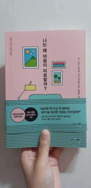 니뇨님이 올린 리뷰 사진 1