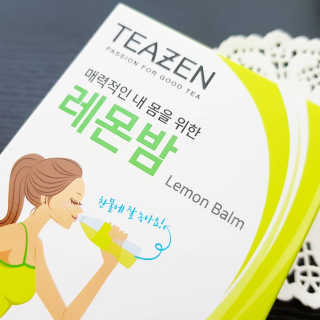 알미님이 올린 리뷰 사진 2