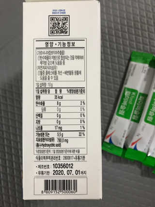 모모맘님이 올린 리뷰 사진 3