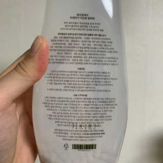 오니님이 올린 리뷰 사진 3