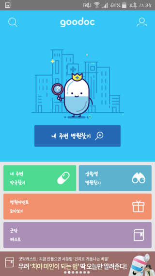 Sun님이 올린 리뷰 사진 1