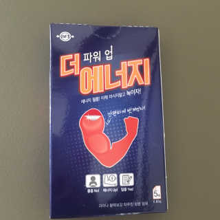 kwon님이 올린 리뷰 사진 2