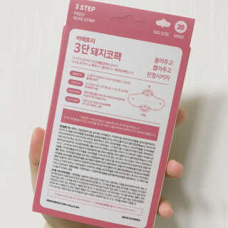 조소민님이 올린 리뷰 사진 2