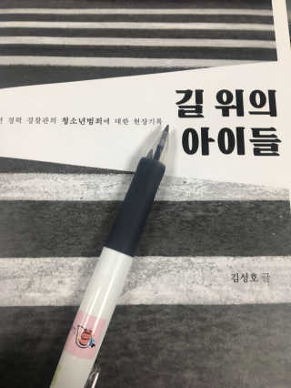 소움소우님이 올린 리뷰 사진 1