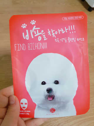 조은빈님이 올린 리뷰 사진 1