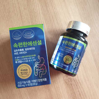 신소영이님이 올린 리뷰 사진 1