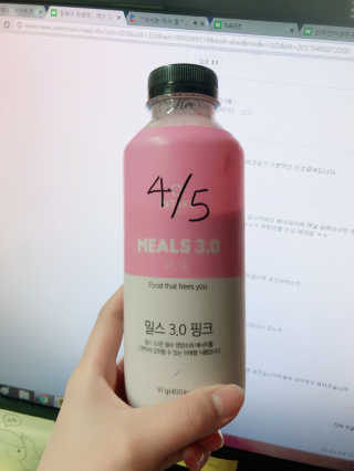 인테이크 밀스 3.0 Trial Kit(보틀형 5종) — 4.5점을 준 리뷰어가 2017년 4월 올린 사용 사진
