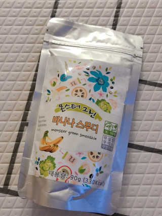 내사랑님이 올린 리뷰 사진 1