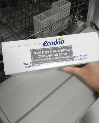 에코두 식기세척기세제 타블렛 600g — 5점을 준 리뷰어가 2019년 8월 올린 사용 사진