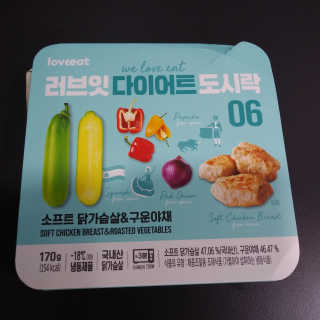 도이님이 올린 리뷰 사진 1
