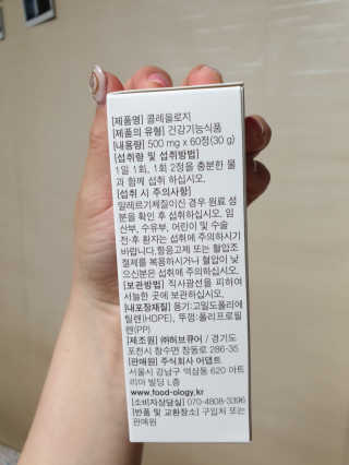 Roro님이 올린 리뷰 사진 3