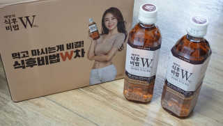 번개맘님이 올린 리뷰 사진 3