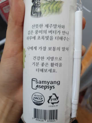 공주z님이 올린 리뷰 사진 2