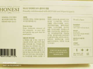 오똑하지님이 올린 리뷰 사진 3