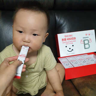 주원맘💕💕님이 올린 리뷰 사진 3