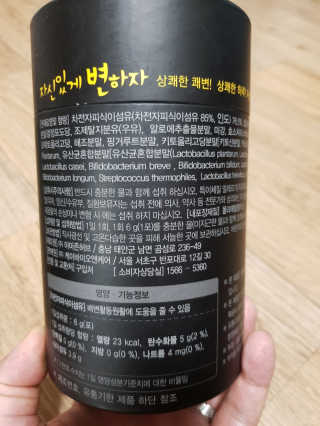 비글새댁님이 올린 리뷰 사진 3