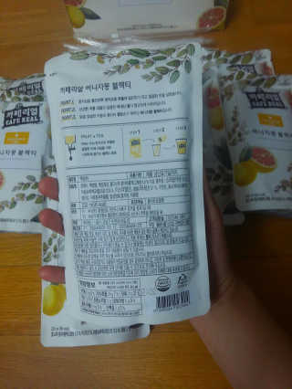 꽃솜25님이 올린 리뷰 사진 4