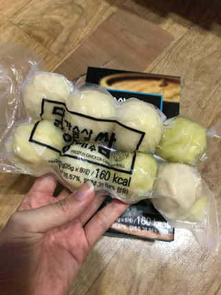 rina님이 올린 리뷰 사진 2