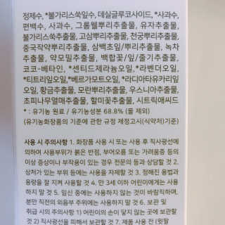 해시해시해시해시님이 올린 리뷰 사진 3