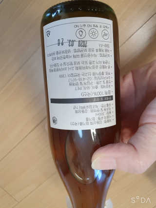 앙칼진 냔님이 올린 리뷰 사진 3