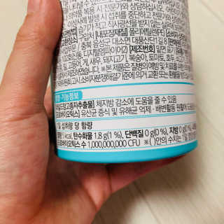 홍쓰다스 다이어트유산균, 체지방감소와 장건강개선 — 5점을 준 리뷰어가 2019년 11월 올린 사용 사진