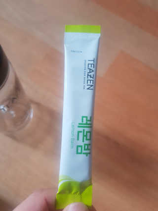 전형준님이 올린 리뷰 사진 4