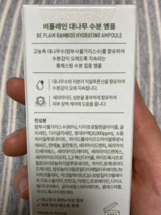 daeun님이 올린 리뷰 사진 2