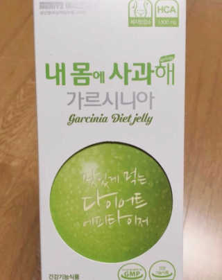 juuuuuuhuuuuu님이 올린 리뷰 사진 1