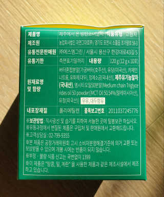 wony님이 올린 리뷰 사진 2