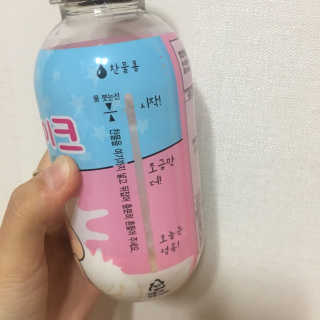 GS25 지방이 선식 — 3.33점을 준 리뷰어가 2017년 12월 올린 사용 사진