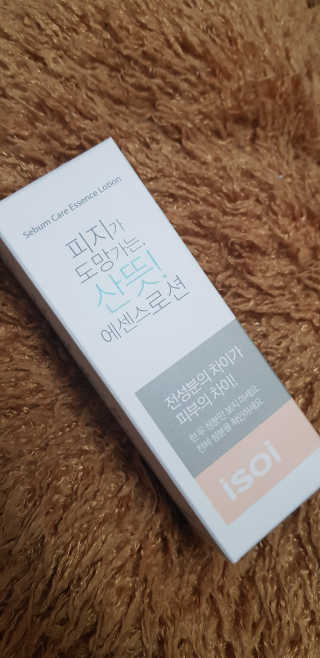 소블리언니님이 올린 리뷰 사진 2