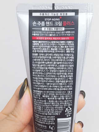 꿀피부님이 올린 리뷰 사진 2