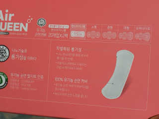 o7902o님이 올린 리뷰 사진 2