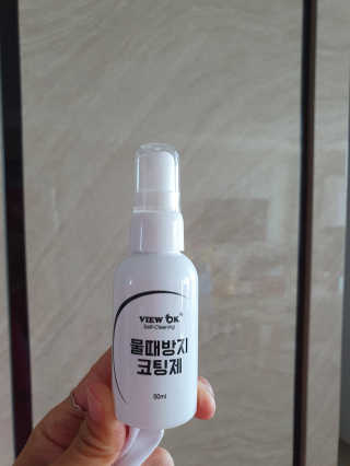주수아님이 올린 리뷰 사진 3