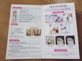 쎄오님이 올린 리뷰 사진 2