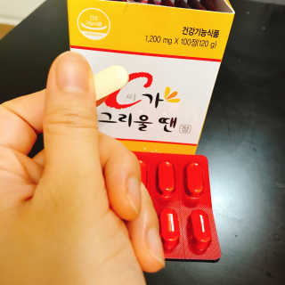 진미님이 올린 리뷰 사진 2