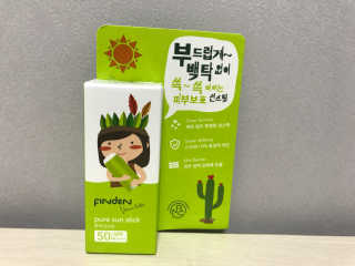꼬모리님이 올린 리뷰 사진 1