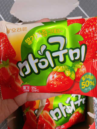 우블리님이 올린 리뷰 사진 2