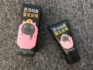 아름씨님이 올린 리뷰 사진 1